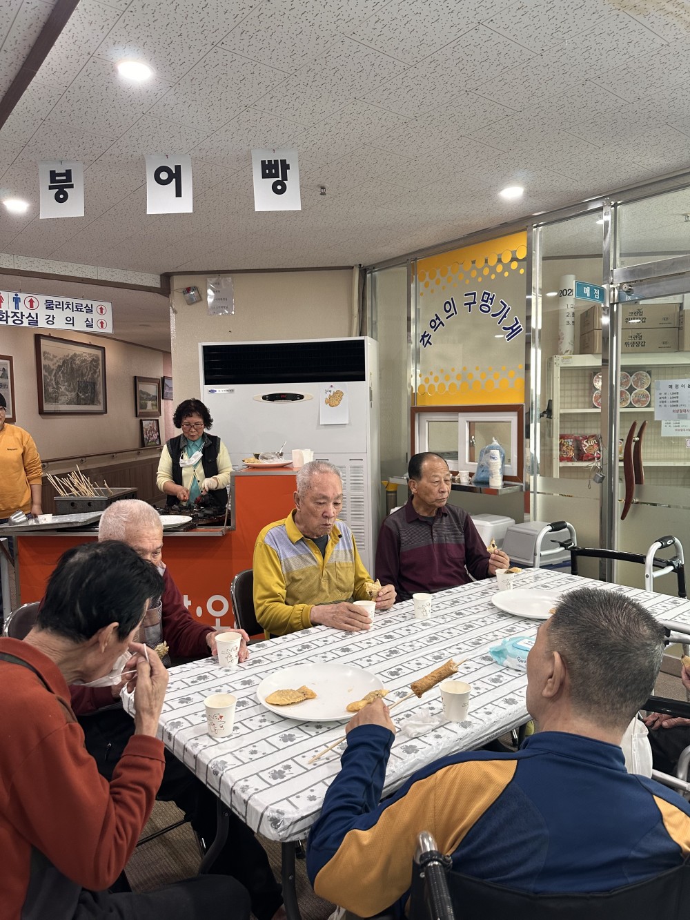 ff660624a49083f7a54093cbe7c8cb74_1740873516_3405.jpg