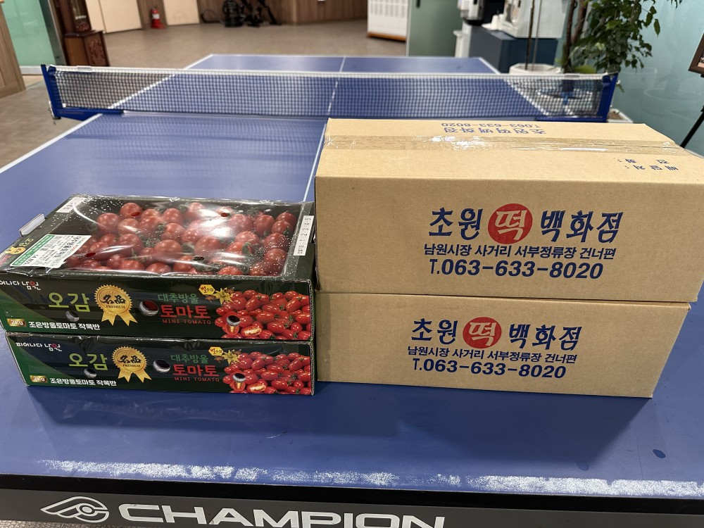 1c73e2630a24344286cdca60ed9a1002_1745305675_5628.jpg